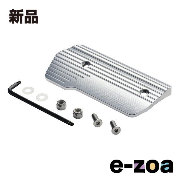 NEOPLOT AUTOMOBILE（ネオプロト） ブレーキペダルNEO ミツビシデリカD:5 CV1W 2019/2- NP70330 (2628309)