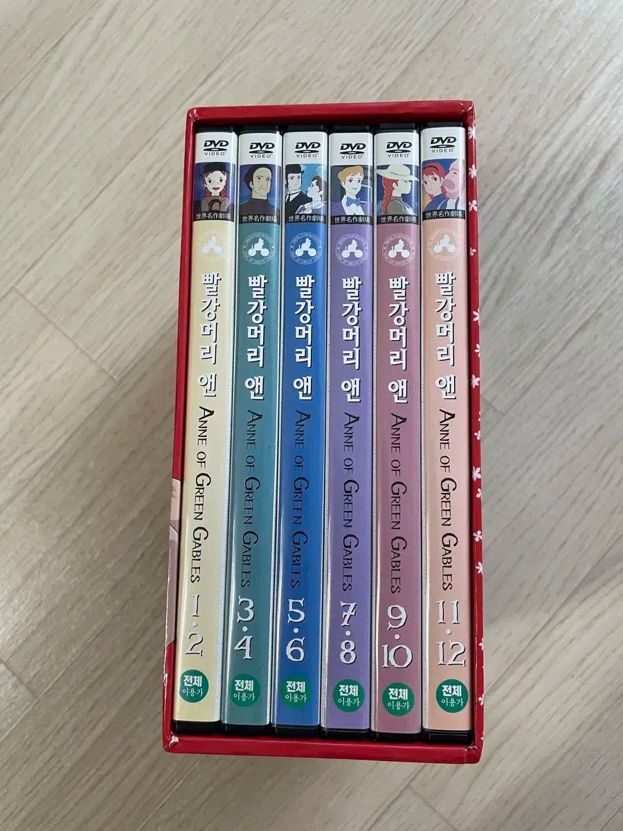 赤毛のアン dvd