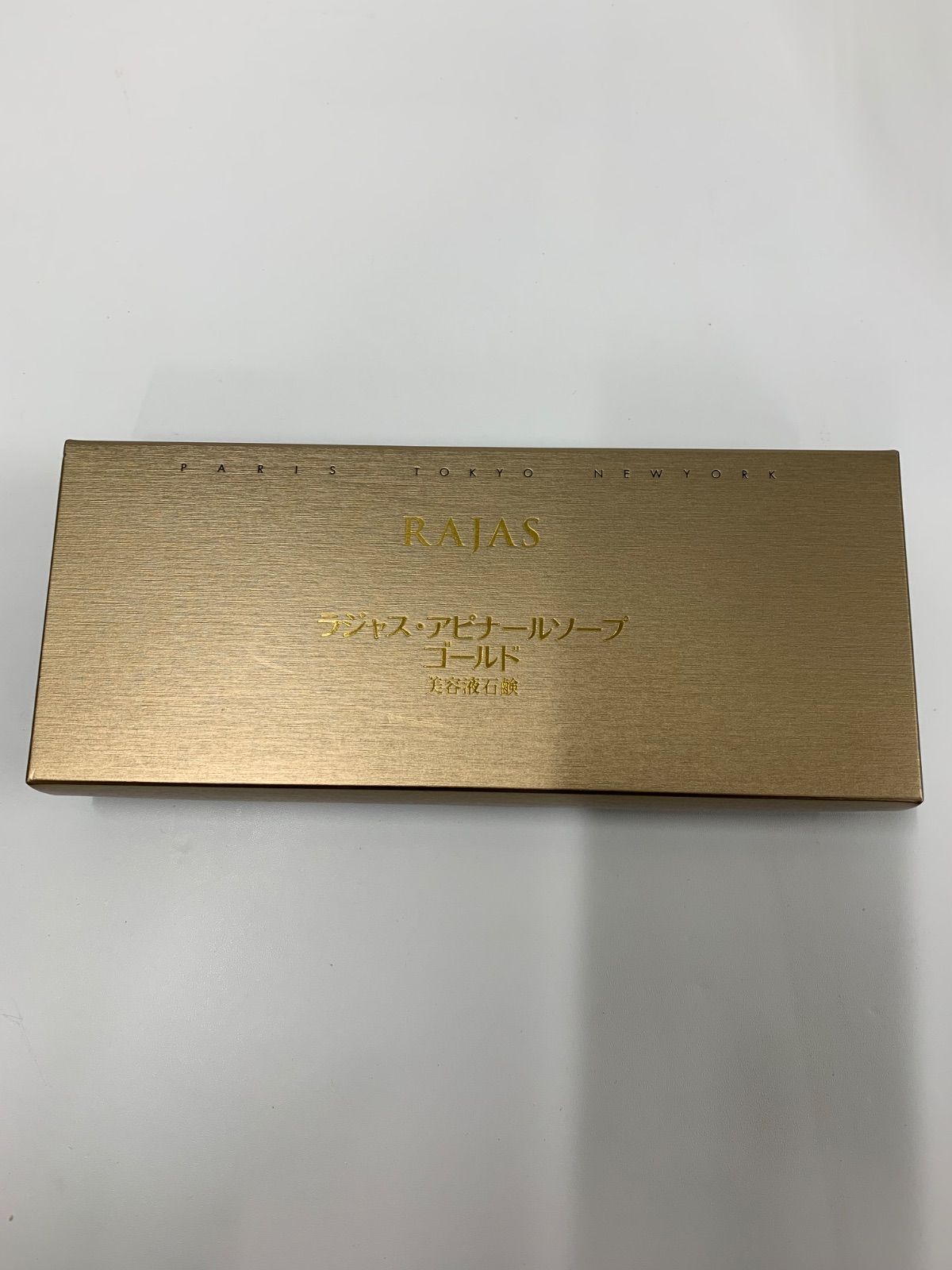 【新品未使用】RAJASラジャス アピナールソープゴールド J929 RAJAS ラジャス アピナールソープ ゴールド 〈美容液石鹸〉 90g