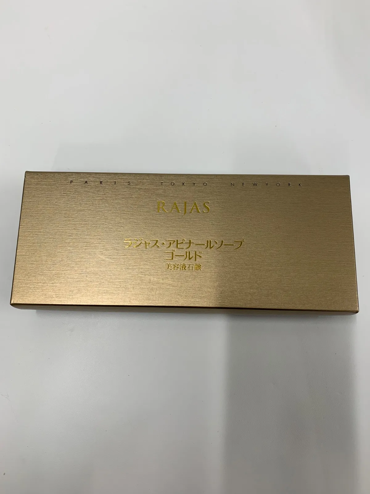 【新品未使用】RAJASラジャス アピナールソープゴールド 2025年最新】アピナールソープの人気アイテム - メルカリ