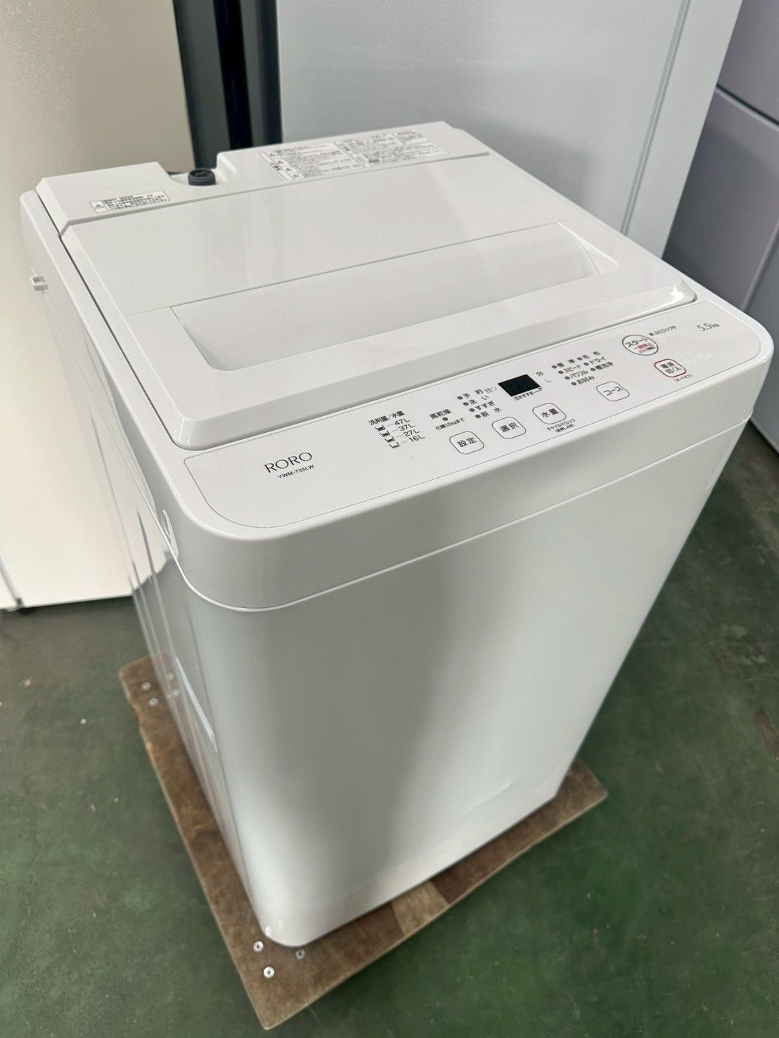 高年式】大阪送料無料☆3か月保障付き☆洗濯機☆ヤマダ☆5.5kg☆2025年 