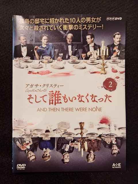 秀吉 完全版 壱、弍