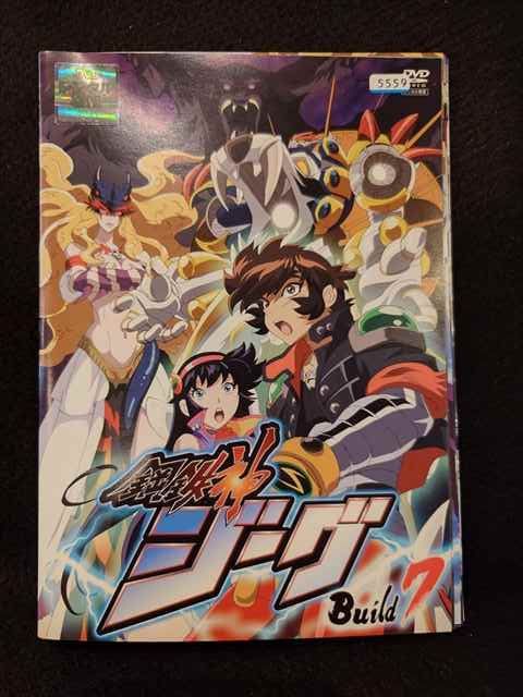 鋼鉄神ジーグ 全7巻 DVD 鋼鉄神ジーグ 全7巻 DVDBOX Amazon.co.