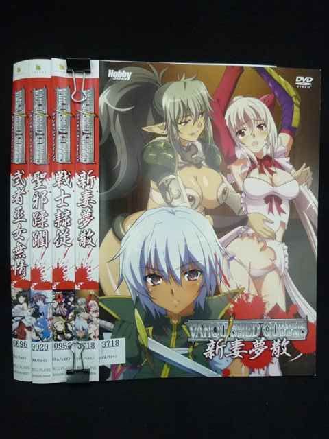 ys0265 レンタルUP★DVD VANQUSHED QUEENS ヴァンキッシュド・クイーンズ シリーズ 全4巻セット ※ケース無