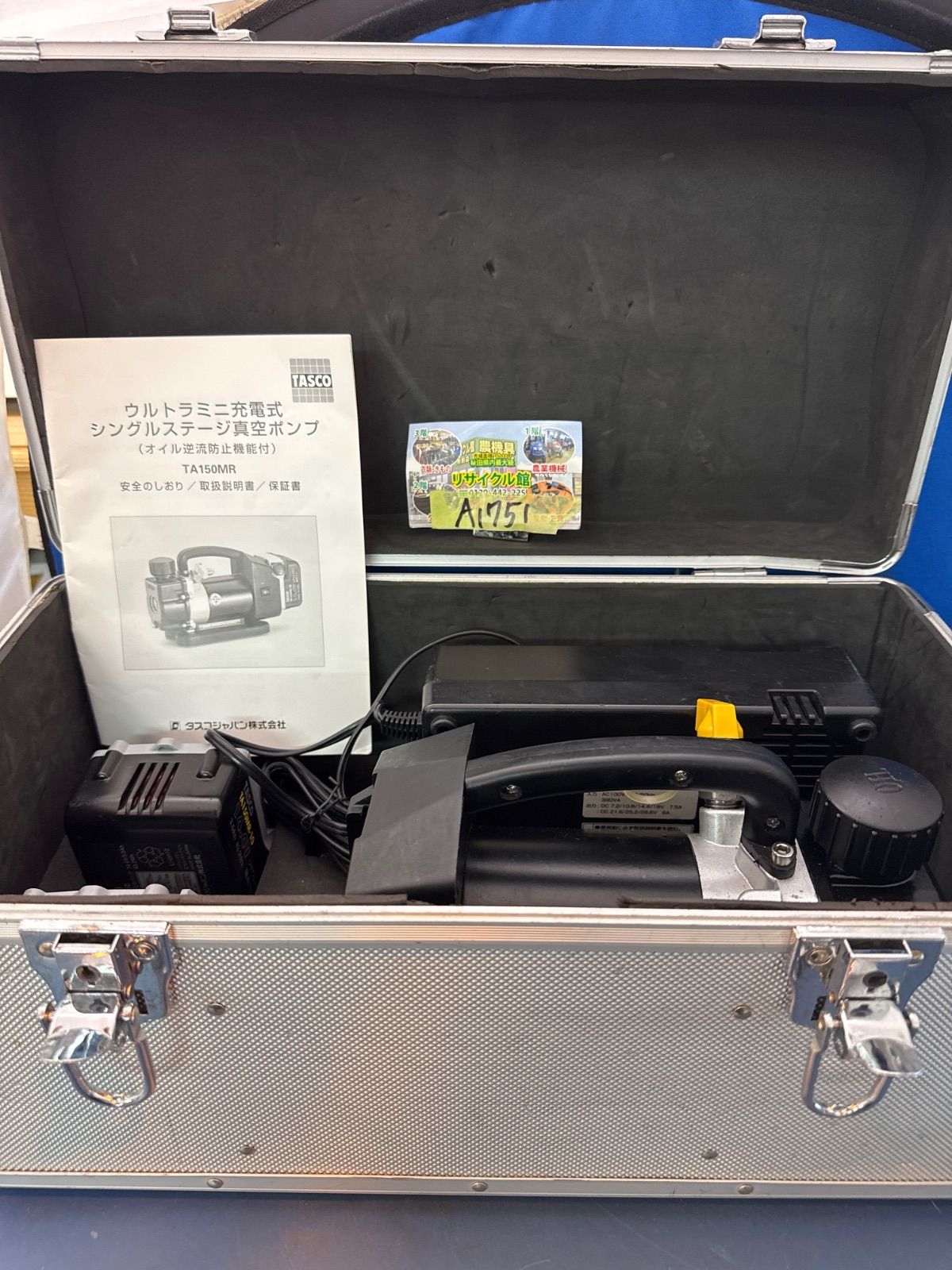 TASCO（タスコ） 14.4V充電式 ウルトラミニバキュームポンプ