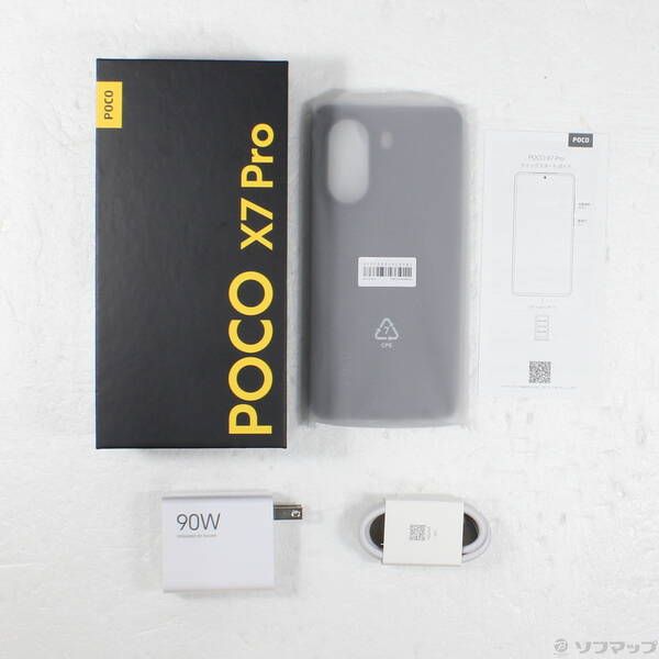 中古品〕 POCO X7 Pro 256GB ブラック MZB0J1MJP SIMフリー【262