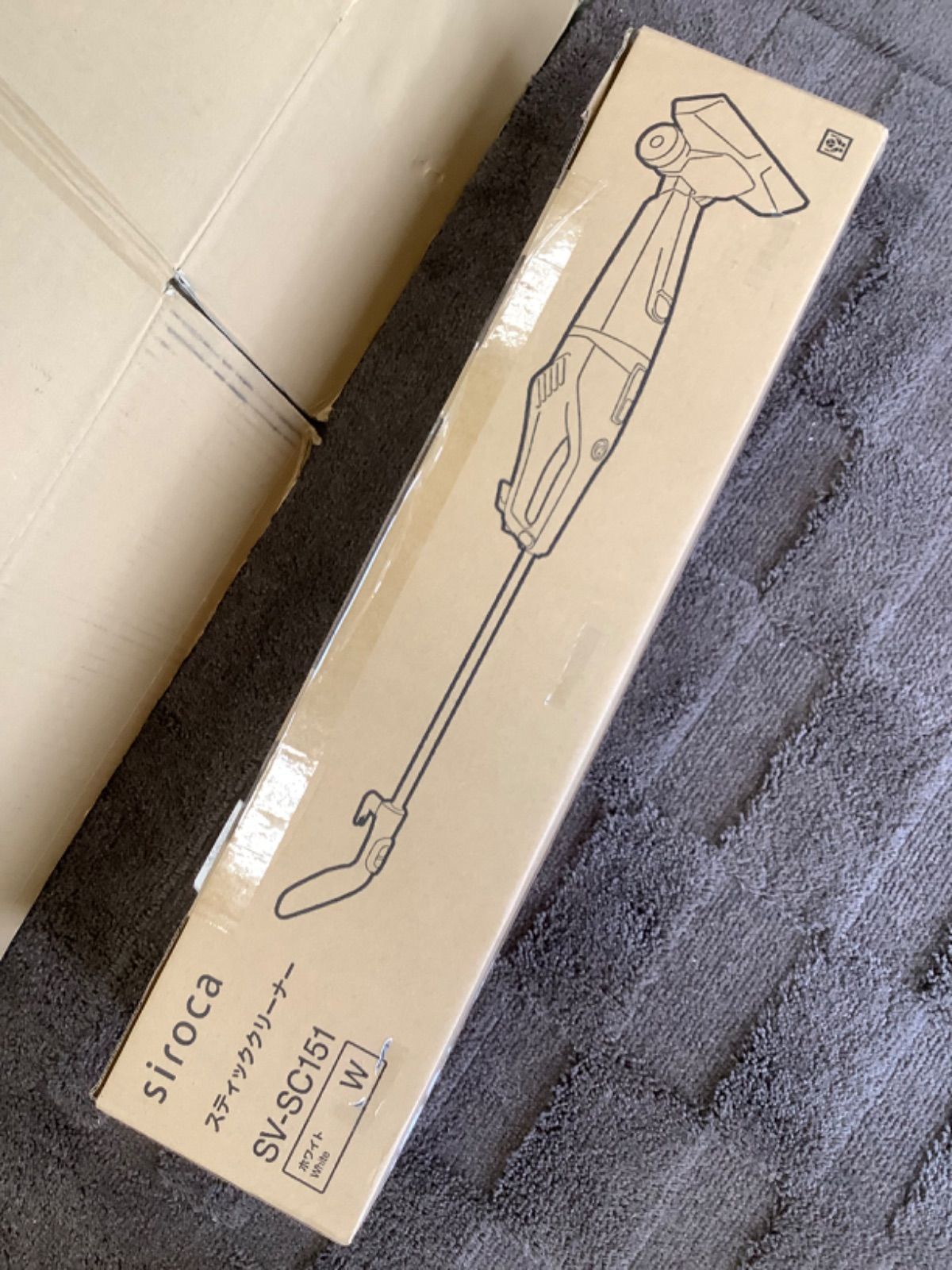 く*み様 新品未開封 ◎Western Digital WD140EFGX 14