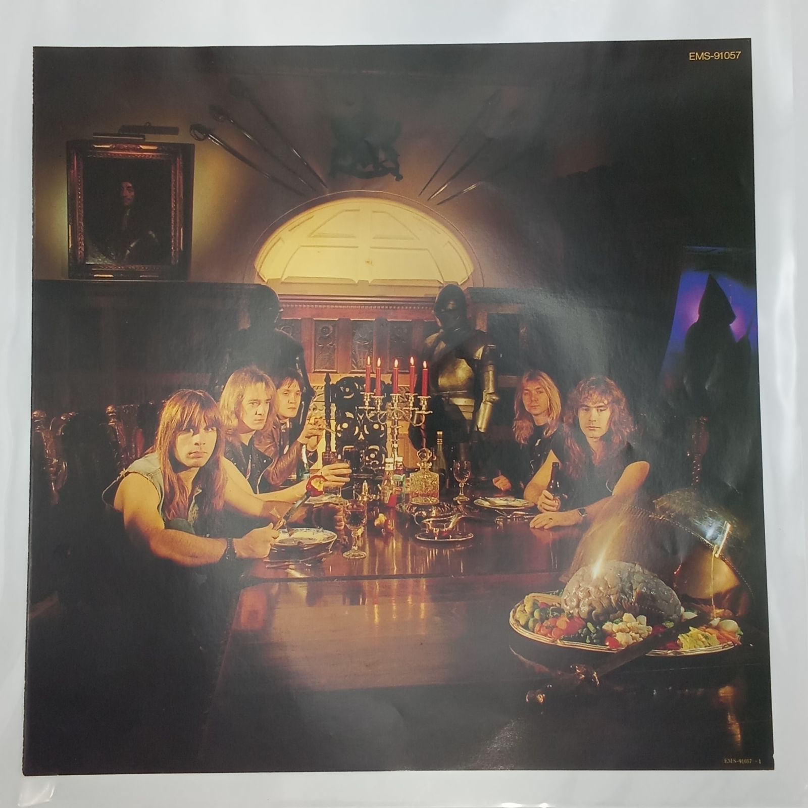 アイアン・メイデン（Iron Maiden） - 頭脳改革(Piece of Mind