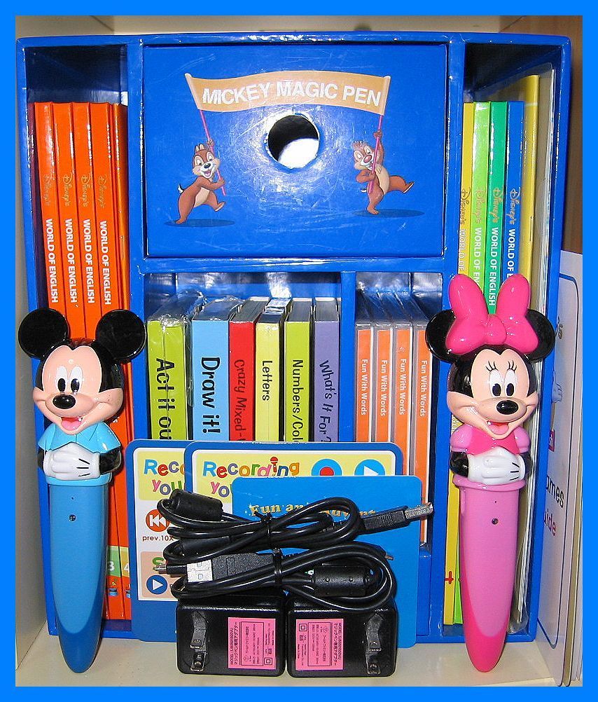 DWE ディズニー英語システム 最上級フルセット2018年 未開封多数DVD版