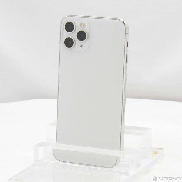 iPhone11 pro シルバー 256GB 【公式通販】