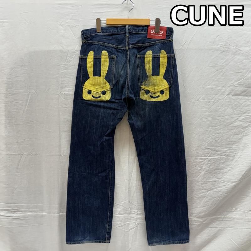 CUNE キューン パンツ デニム、ジーンズ 2連 でかうさぎ ペイント