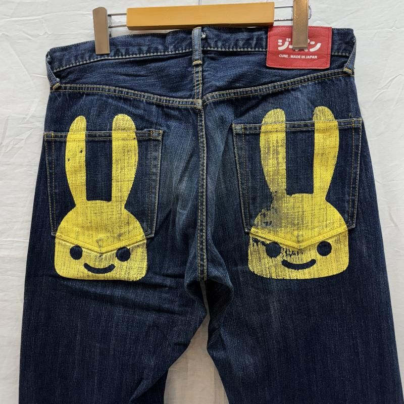 CUNE キューン パンツ デニム、ジーンズ 2連 でかうさぎ ペイント