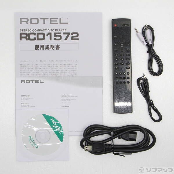 廃盤 希少 KENWOOD RXD-SJ3MD コンポ リモコン付き KENWOOD ケンウッド