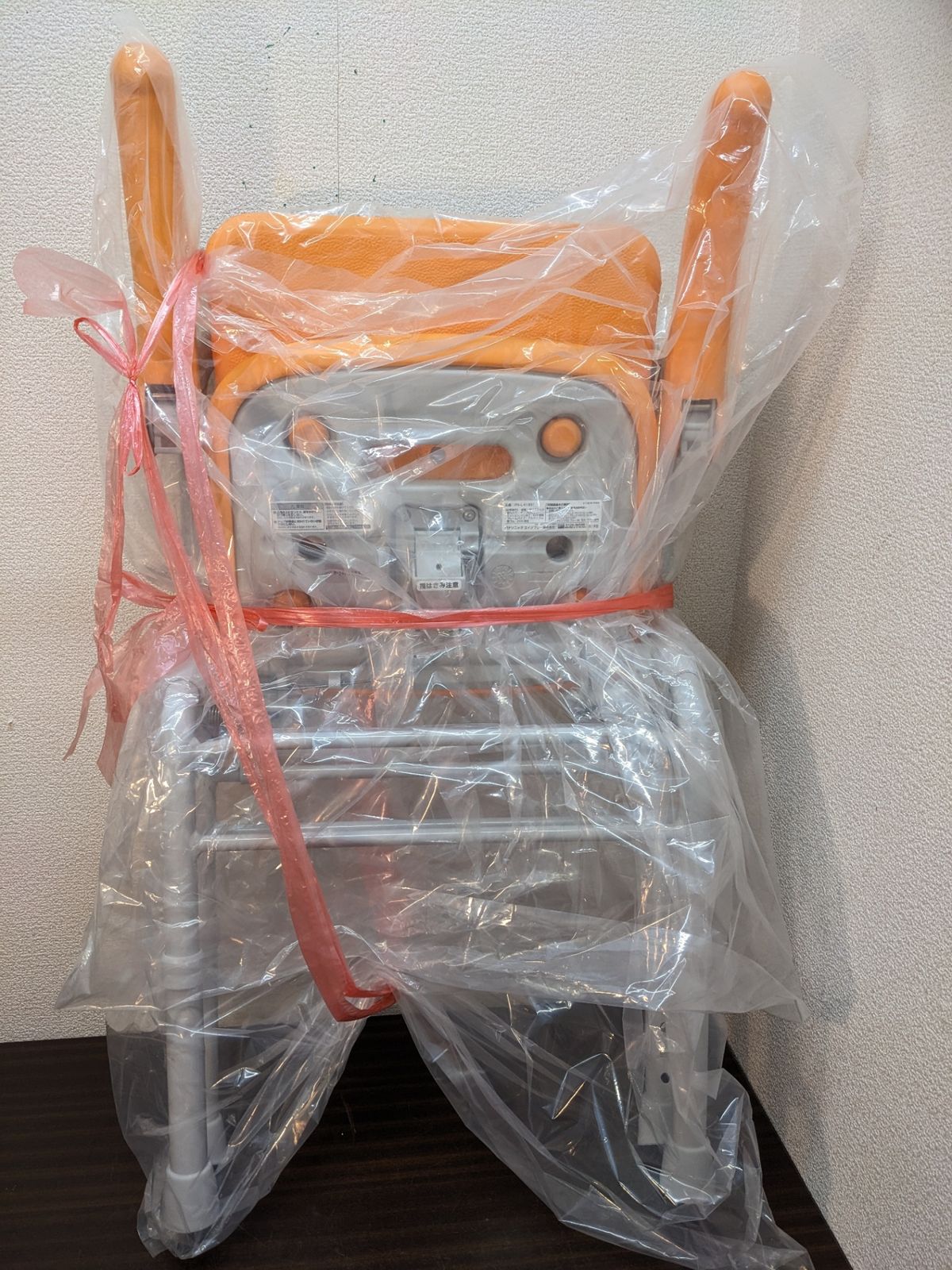 最安値に挑戦! シャワーチェア 介護用チェア Panasonic ユクリアAir オレンジ  ゲリラセール