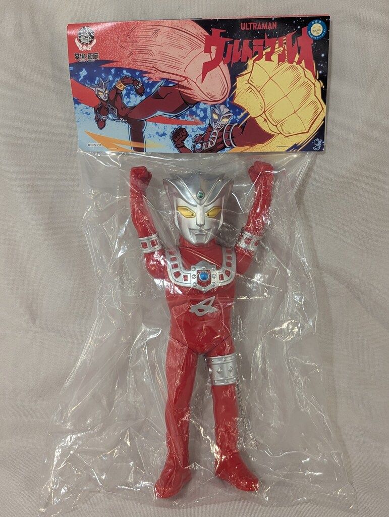 ブルマァク マスク取れゾフィー 新品未開封 ツブコン2025 墓場の画廊 ブルマァク マスク取れゾフィー 新品未開封 ツブコン2025 墓場の画廊