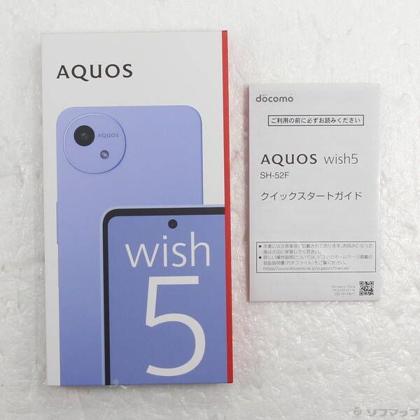 中古品〕 AQUOS wish5 64GB ミソラ SH-52F docomo SIMフリー【349