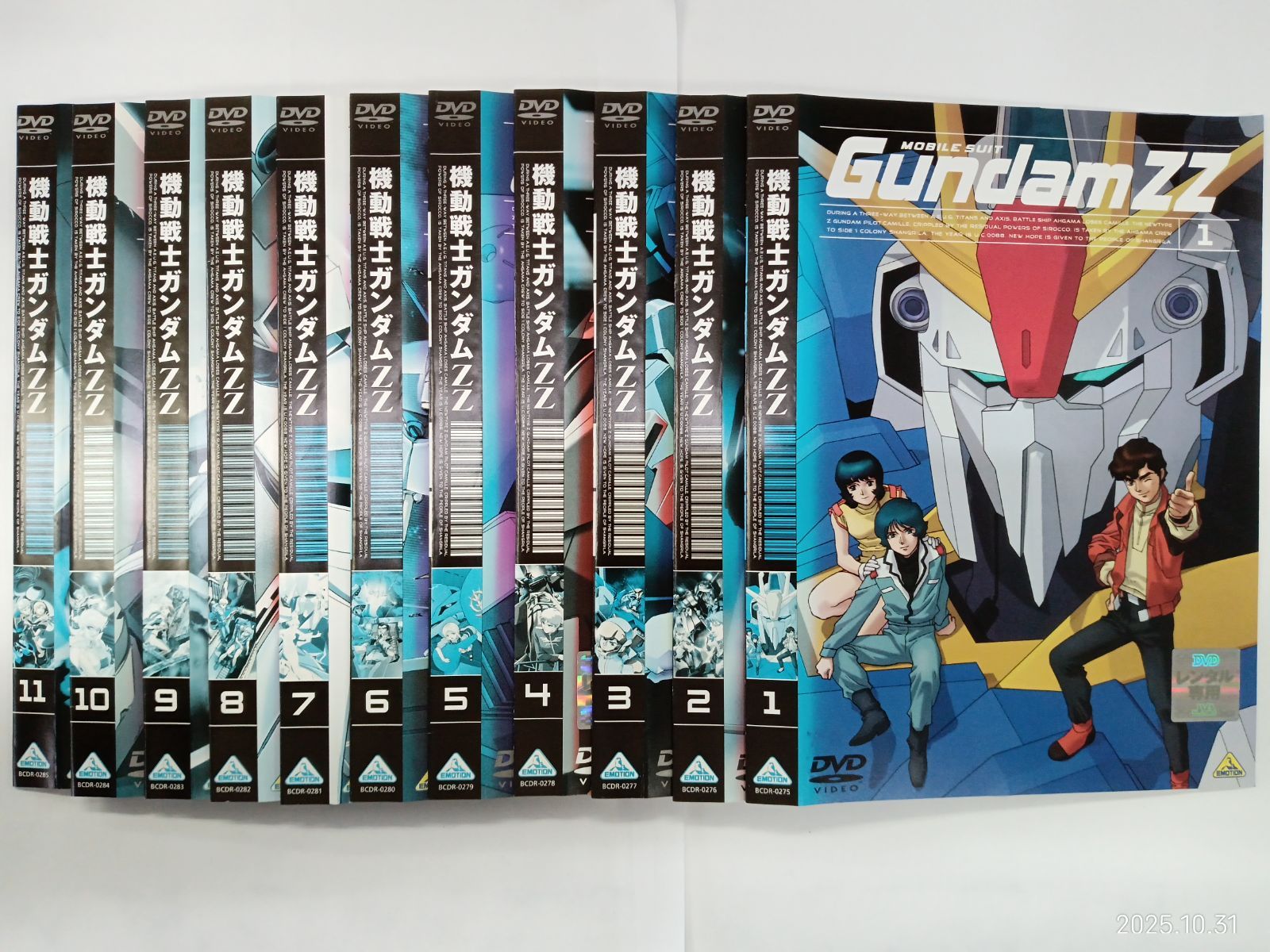 機動戦士ガンダムZZ 初回限定DVDセット 機動戦士ガンダムZZ 初回限定版 DVDセット1.2.3 機動戦士ガンダムZZ