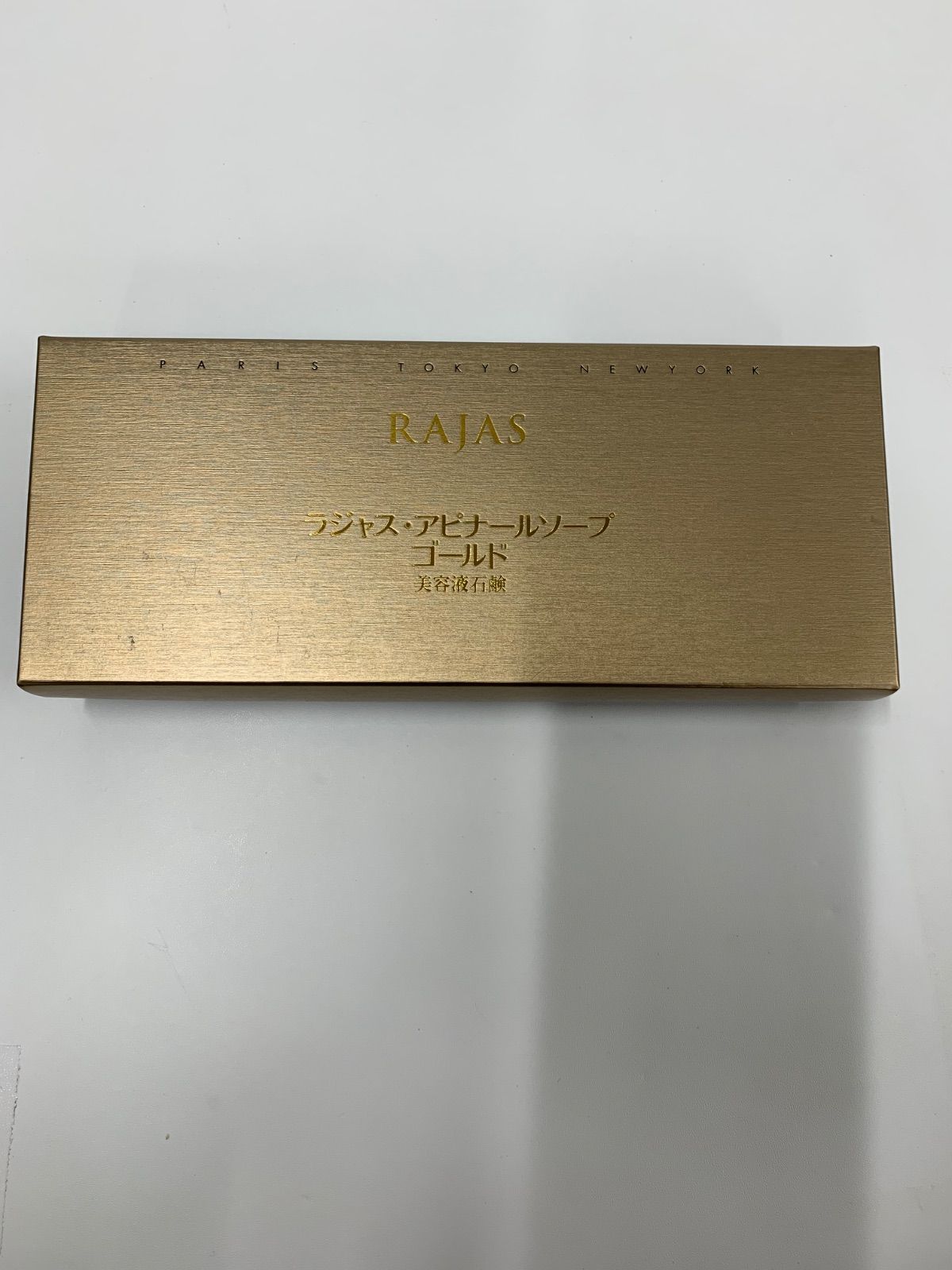 【新品未使用】RAJASラジャス アピナールソープゴールド J931 RAJAS ラジャス アピナールソープ ゴールド 〈美容液石鹸〉 90g