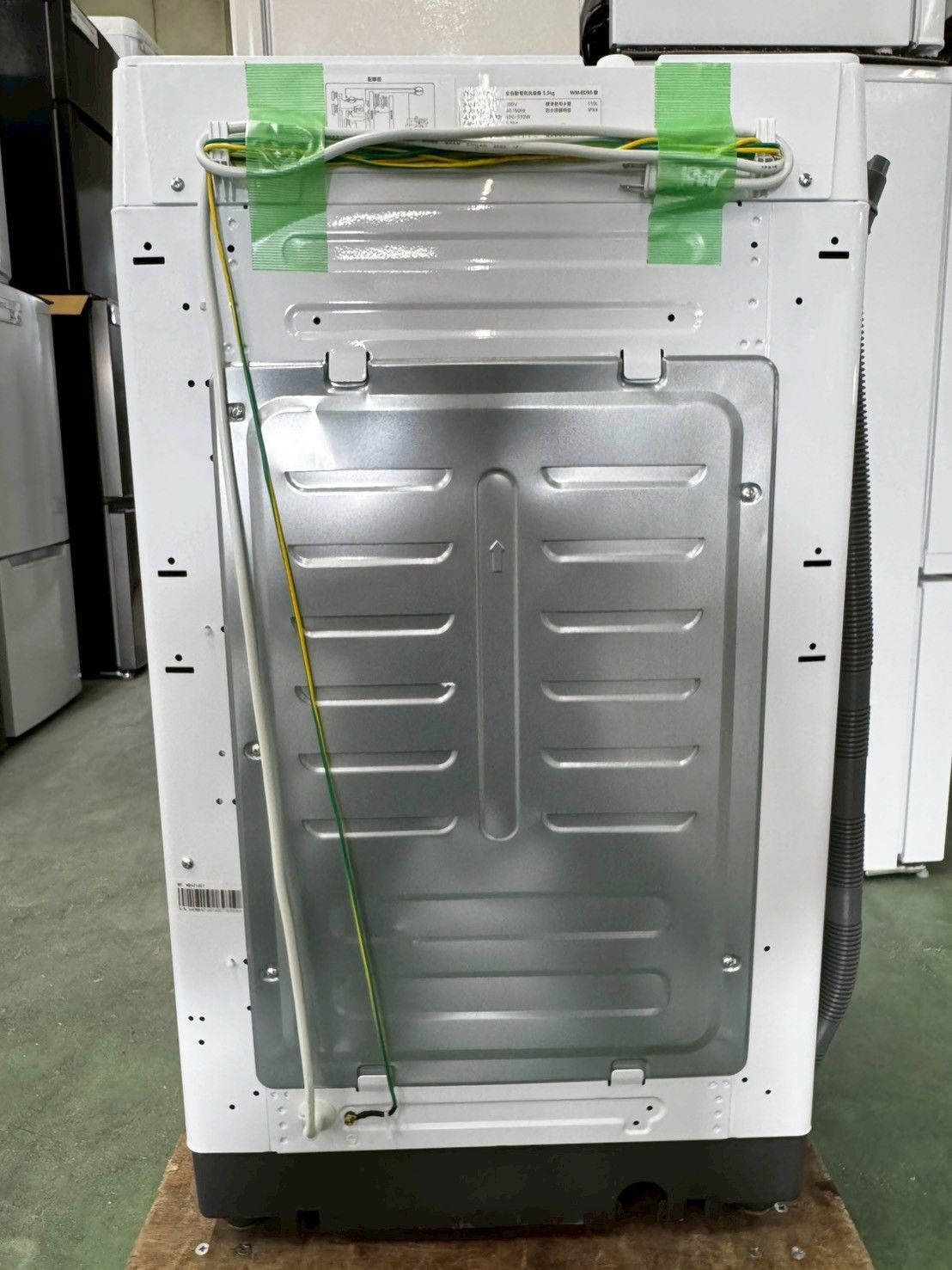 高年式】大阪送料無料☆3か月保障付き☆洗濯機☆ハイセンス☆5.5kg