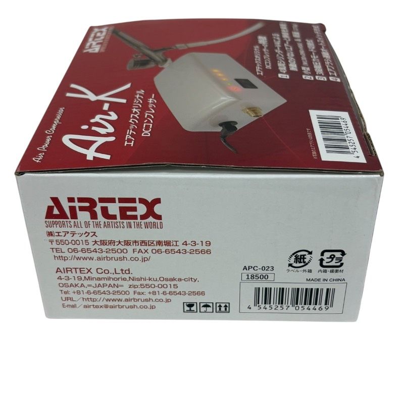 ain-Ｋ　エアテックスオリジナル　DCコンプレッサー ain-K エアテックスオリジナル DCコンプレッサー 未使用】◇AIRTEX