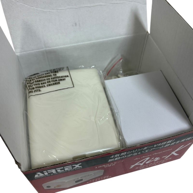 未使用】◇AIRTEX Air-K DCコンプレッサー◇ エアテックス 静音タイプ