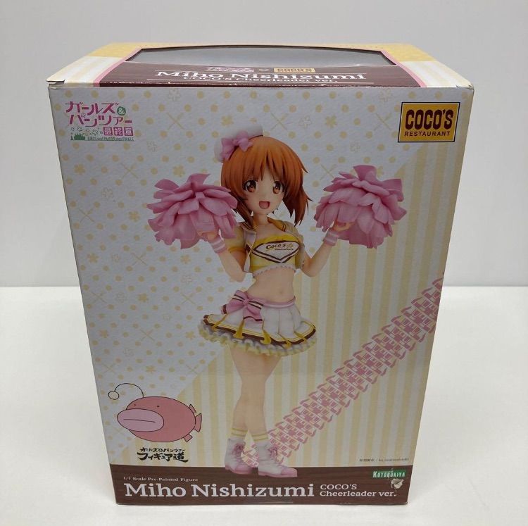 ガルパン 西住みほ フィギュア ココスチアリーダーver. A-on特典付き