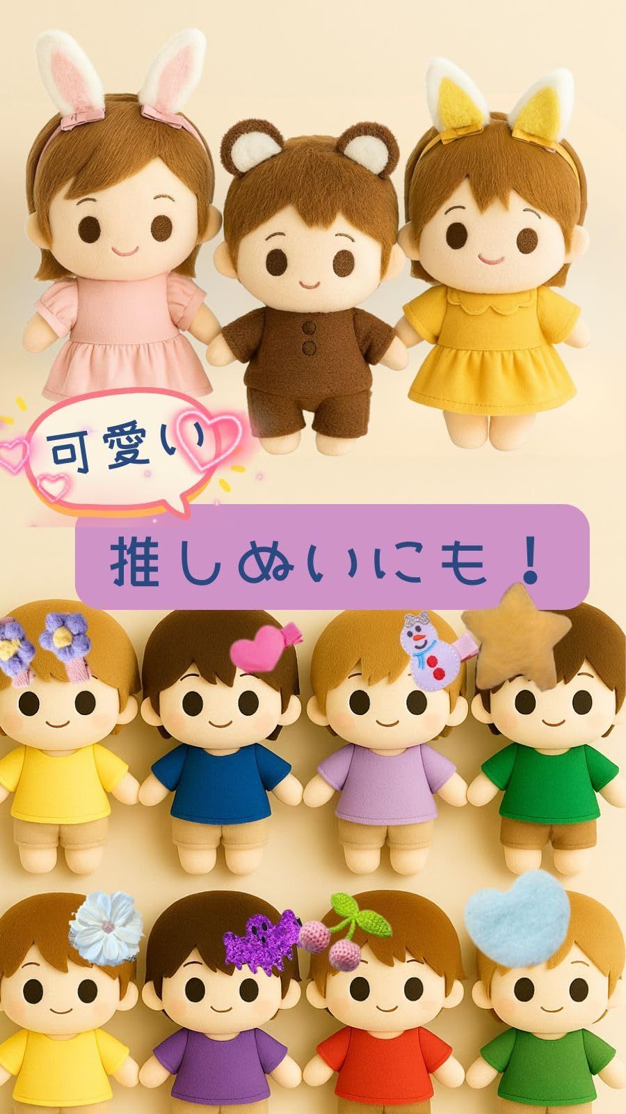 Gちゃんページ3ペア 新品 §Bg3 赤ちゃん ヘアピン ベビー ヘアクリップ 薄毛用 痛くない