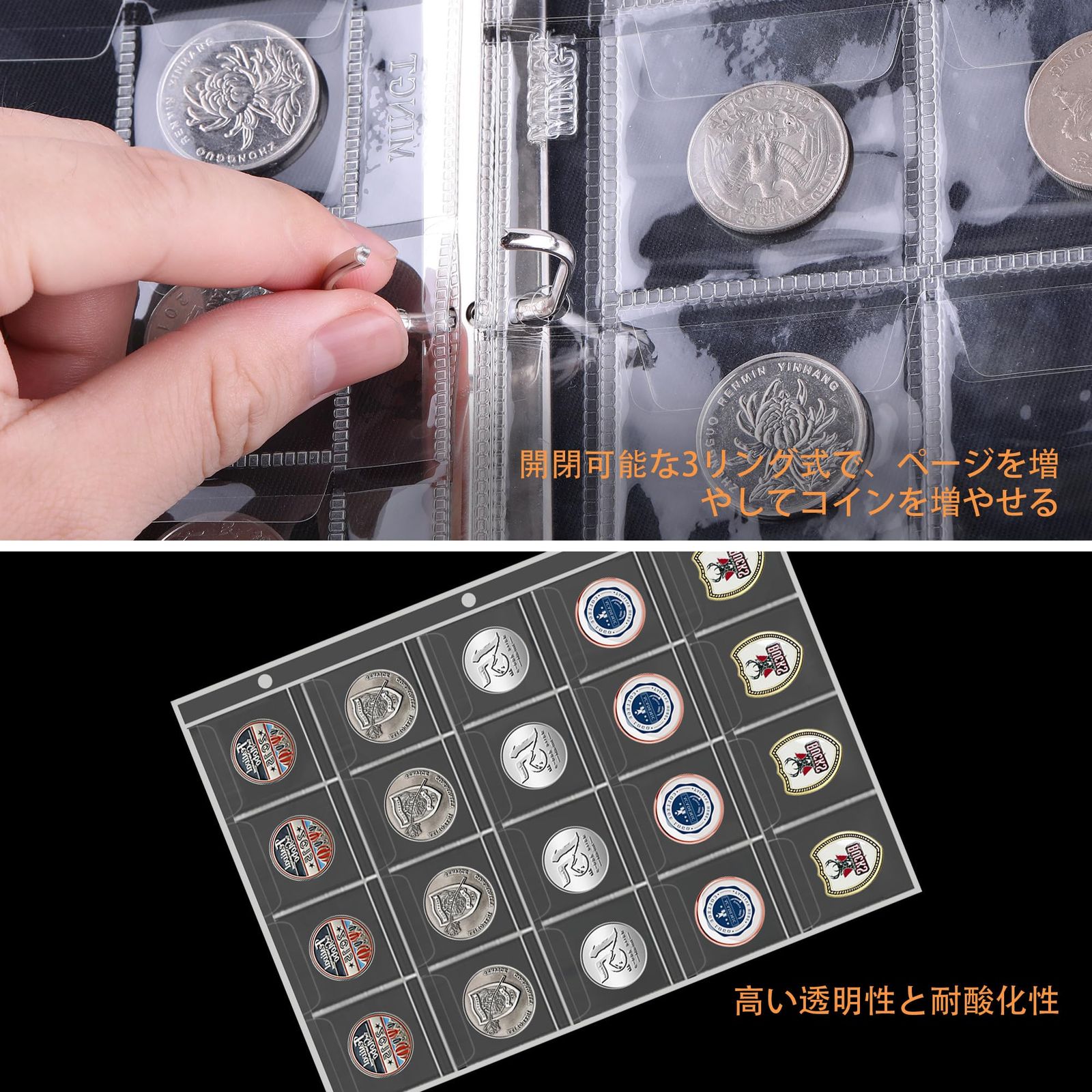 新品 コレクター向けコインコレクションブック、260ポケット耐火コインコレクションホルダーアルバム、コインアルバム収集貨幣 硬貨  ケース収納ボックスケースアルバム、20/25/27/30/38mmコイン用 - メルカリ