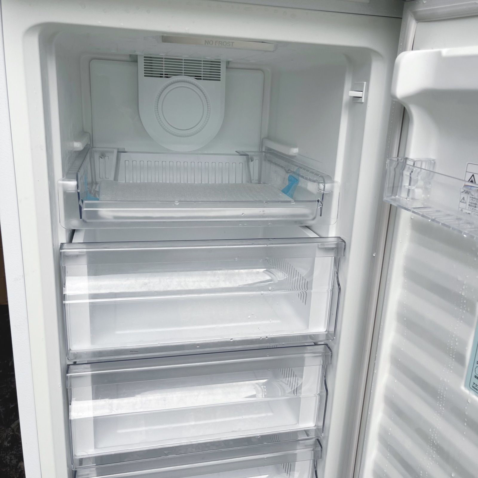 314取付無料！高性能AQUA おしゃれホワイトインテリア1ドア冷凍庫 314