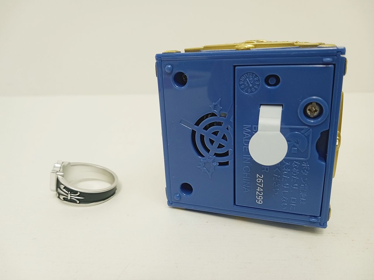 プレミアムバンダイ 家庭教師 ヒットマン REBORN! リボーン ボンゴレ匣