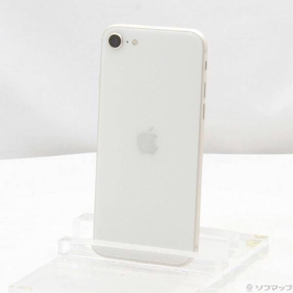 中古品〕 iPhone SE 第3世代 64GB スターライト MMYD3J／A SIM