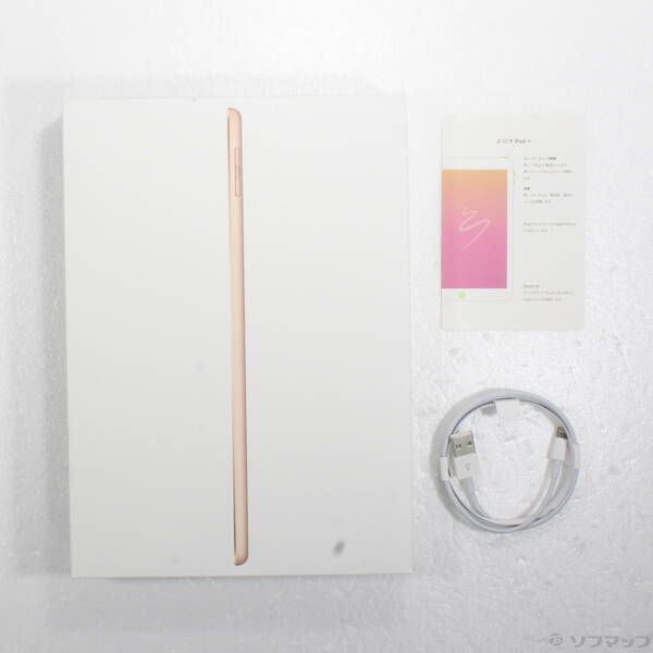 品〕 iPad オンライン 第6世代 32GB ゴールド MRJN2J／A Wi-Fi【251