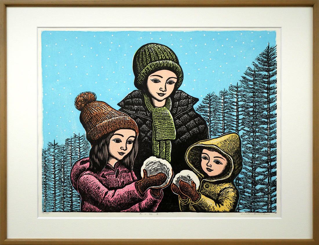 広重　浮世絵　東海道53次版画　高見沢研究所 広重 浮世絵 東海道53次版画 高見沢研究所 広重東海道五十三次」高見澤