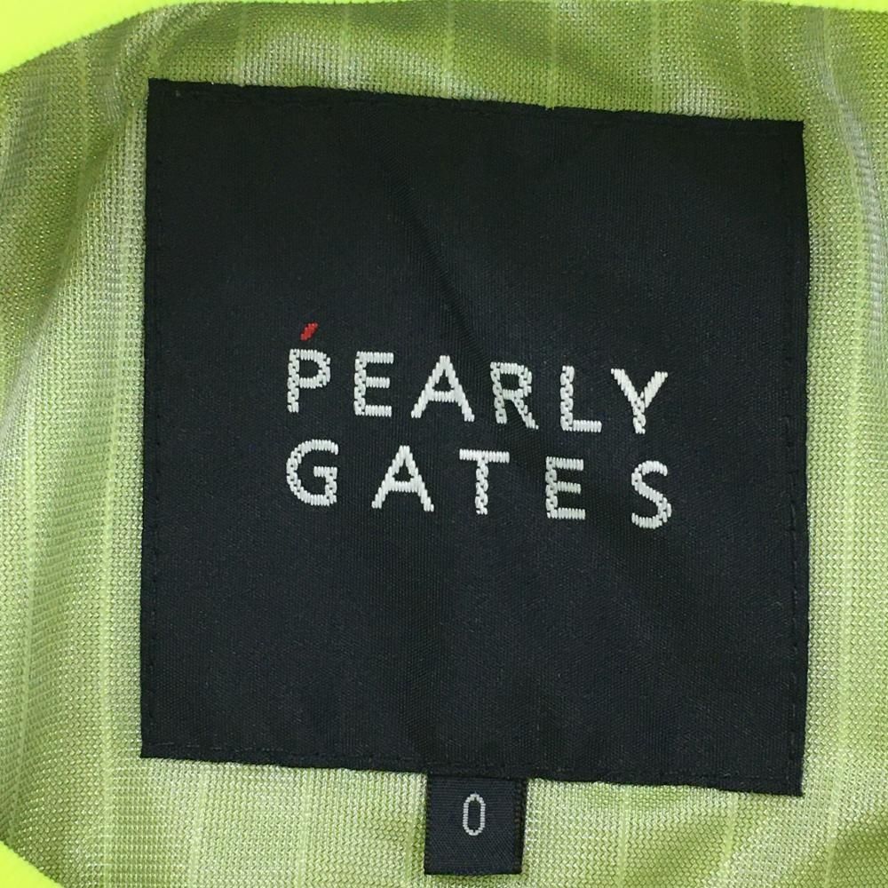 マリ・クレールスポーツ☆撥水☆ストレッチ☆キスグリーン2点