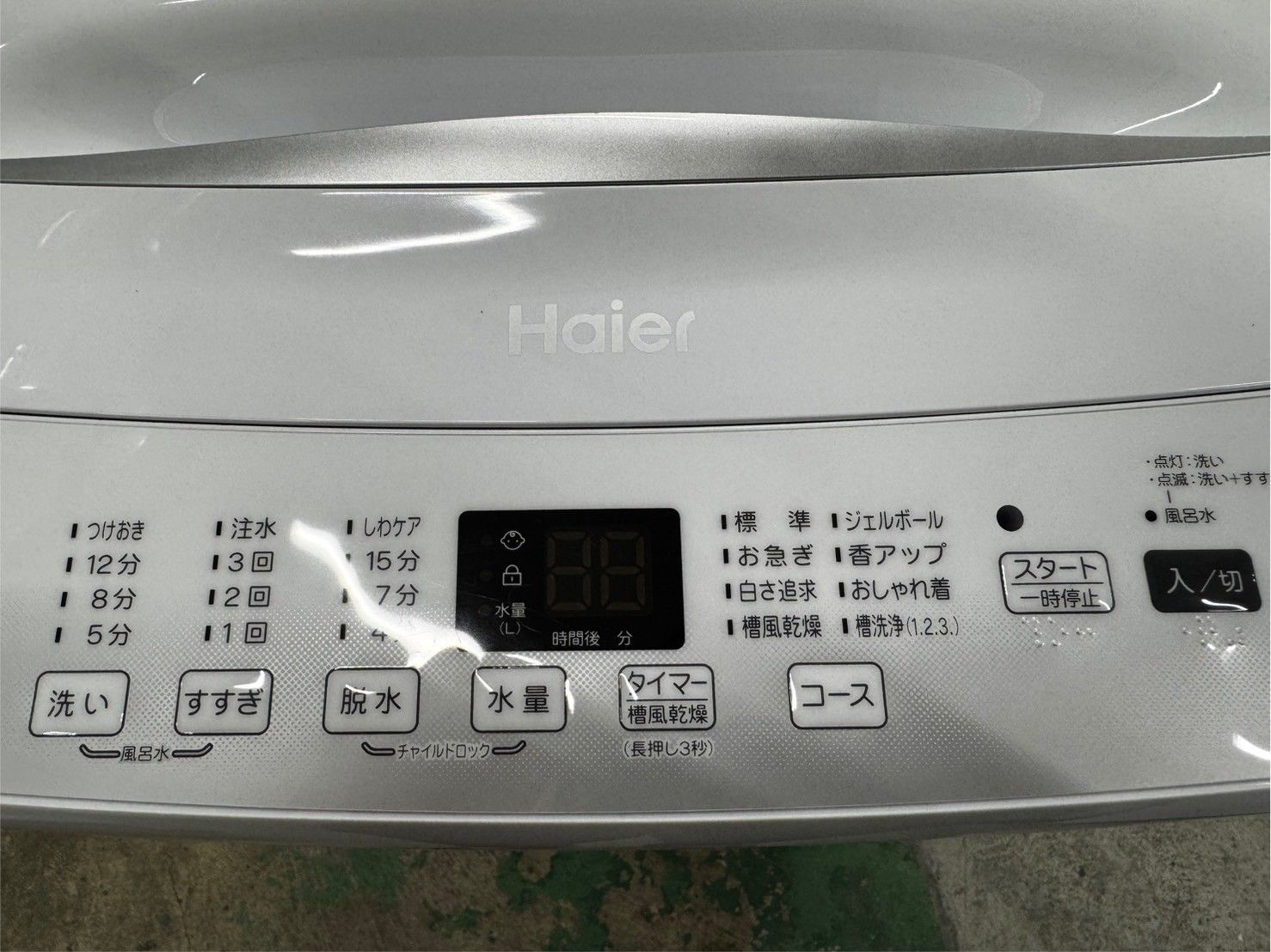 高年式】大阪送料無料☆3か月保障付き☆洗濯機☆ハイアール☆4.5kg