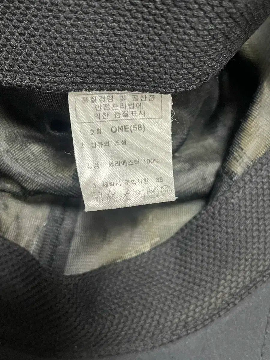 ノース フェイス