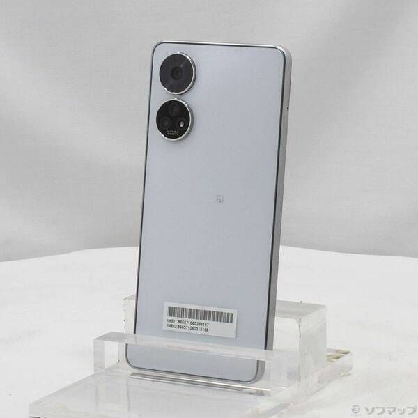 【中古】 A303ZT あんしんファミリースマホ ホワイト SIMフリー 本体 A303ZT あんしんファミリースマホ ホワイト SIMフリー ソフトバンク