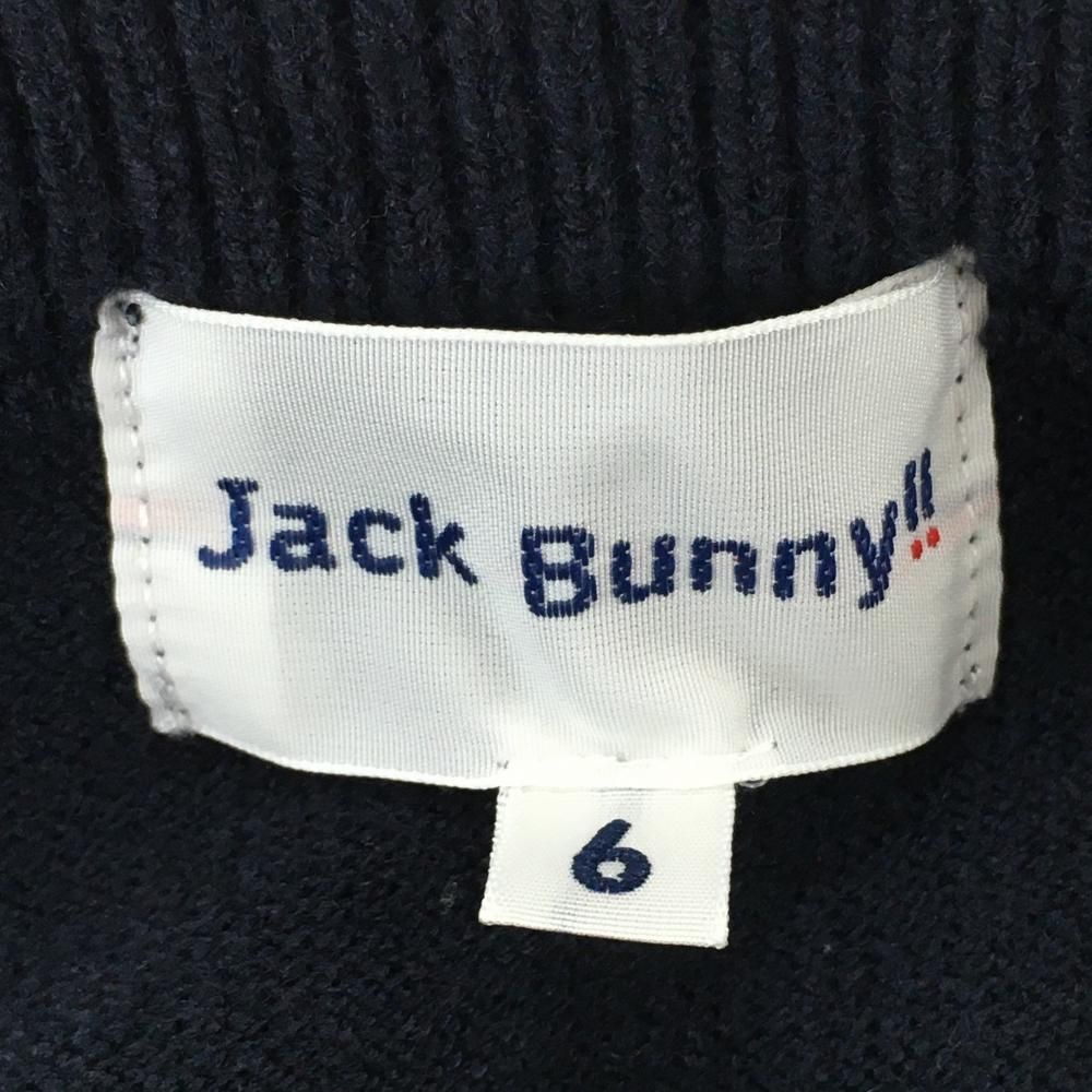 超美品】ジャックバニー セーター ネイビー×レッド バックロゴ ハート