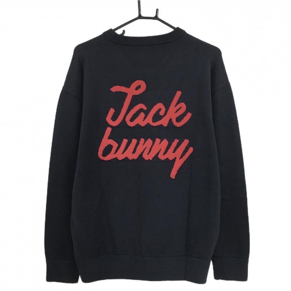 超美品】ジャックバニー セーター ネイビー×レッド バックロゴ ハート