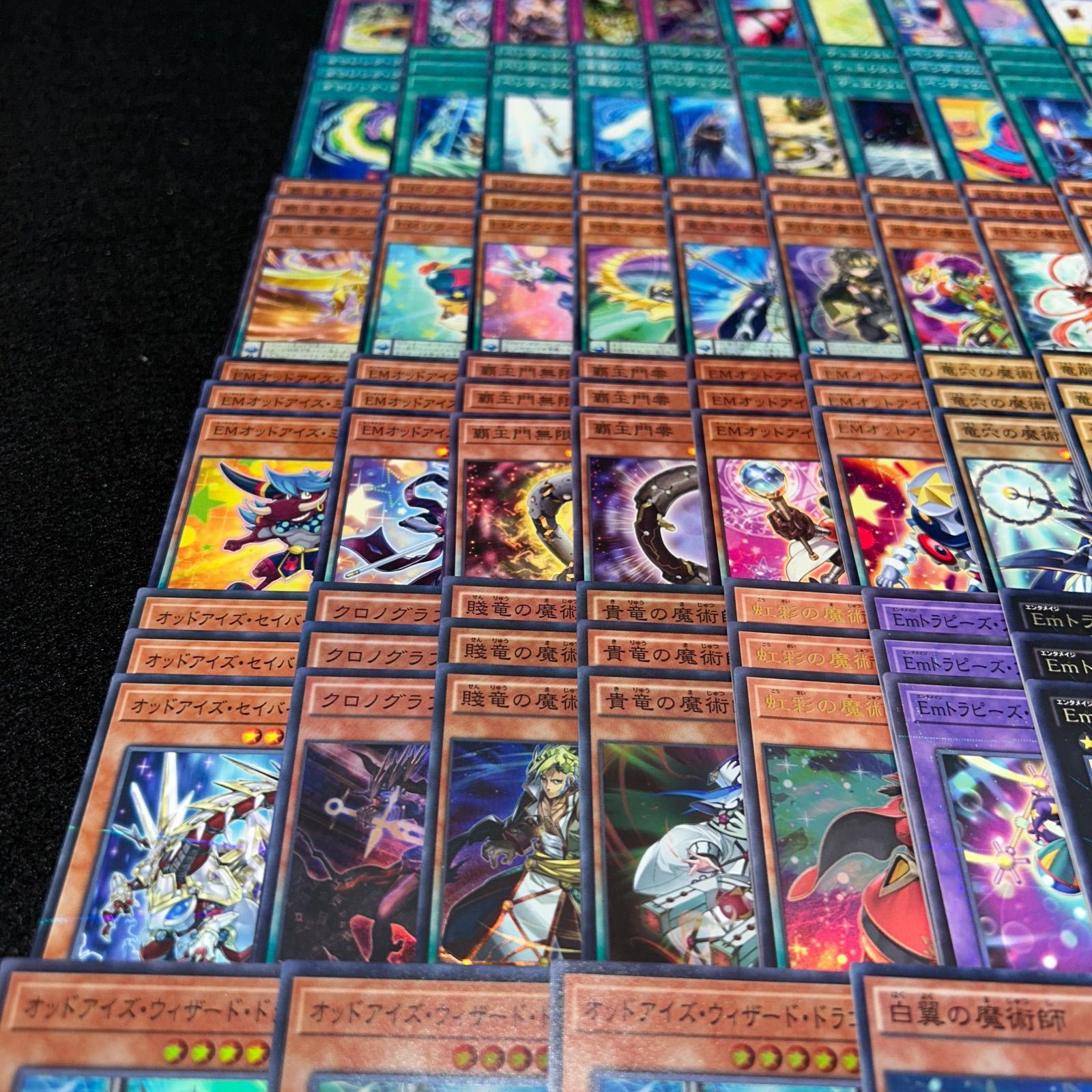 No.PP112 遊戯王 EMオッドアイズ魔術師 デッキパーツ 覇王龍 榊遊矢