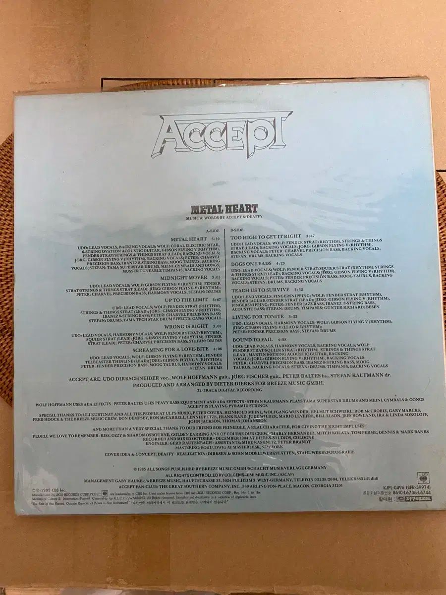 アクセプト( Accept ） l Heart