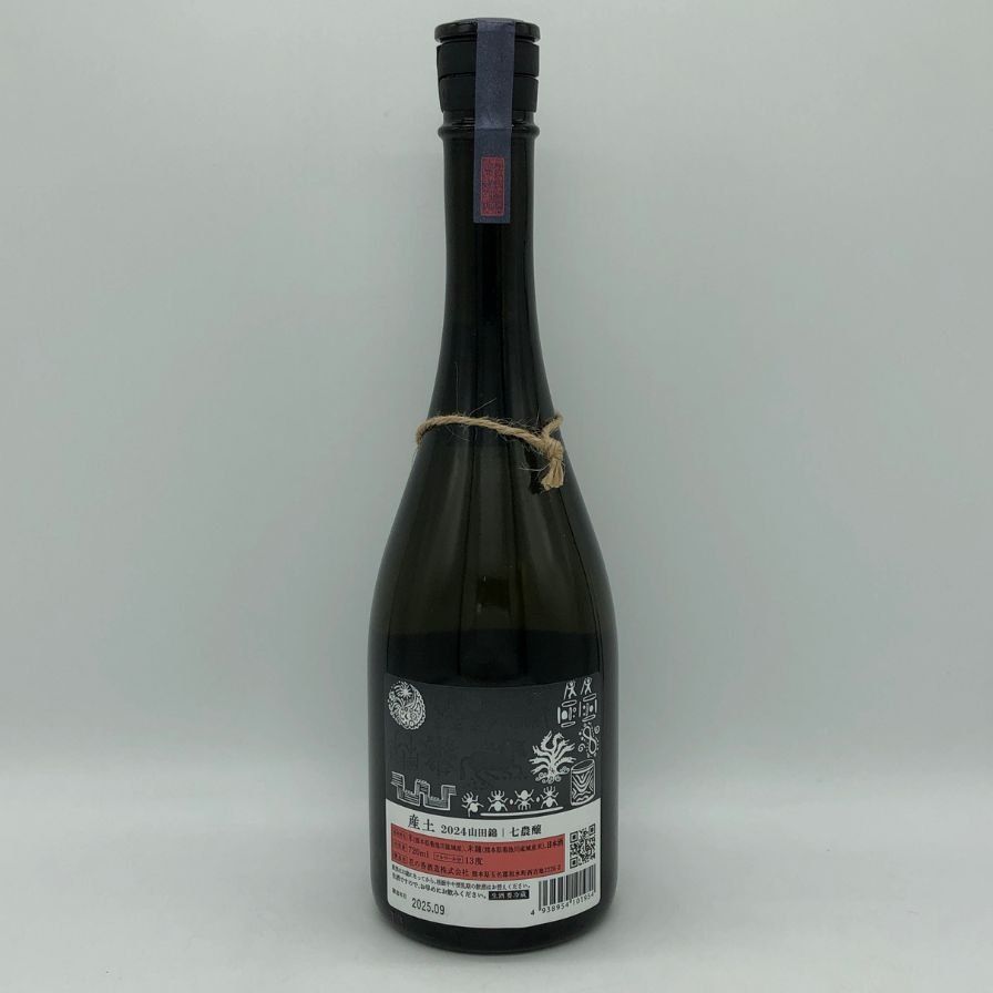 花の香酒造 産土 2024 山田錦 七農場 720ml【C1】 - メルカリ