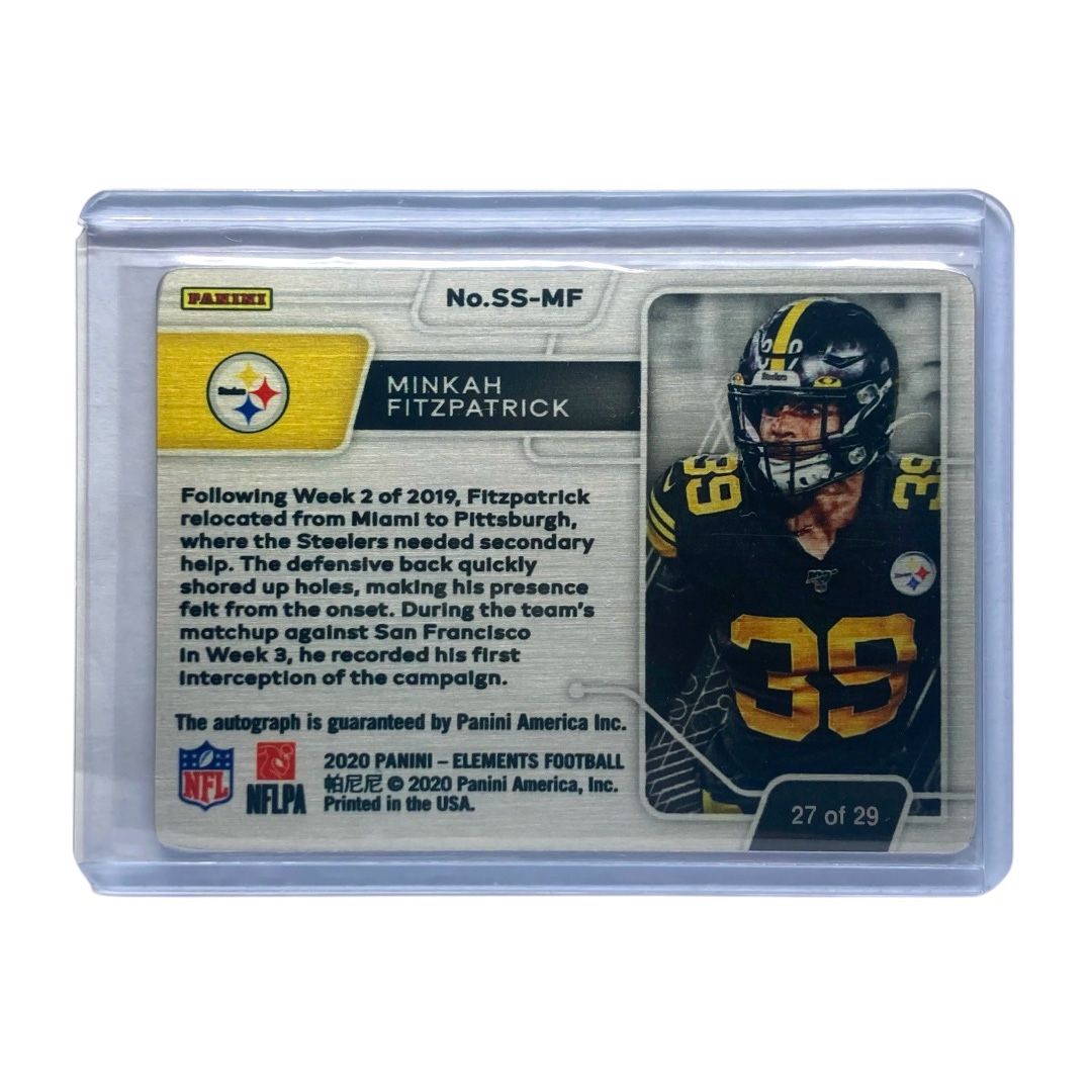 スターウォーズ インクィジター トランスポートサイスMINOR コーナー