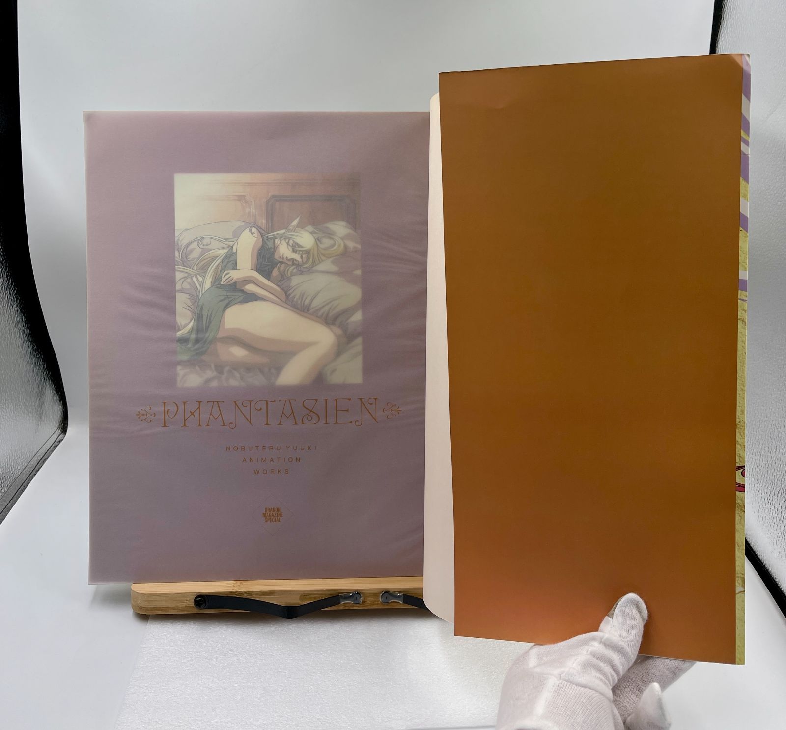 初版 結城信輝 画集 ファイブスター物語 ロードス島戦記 風の