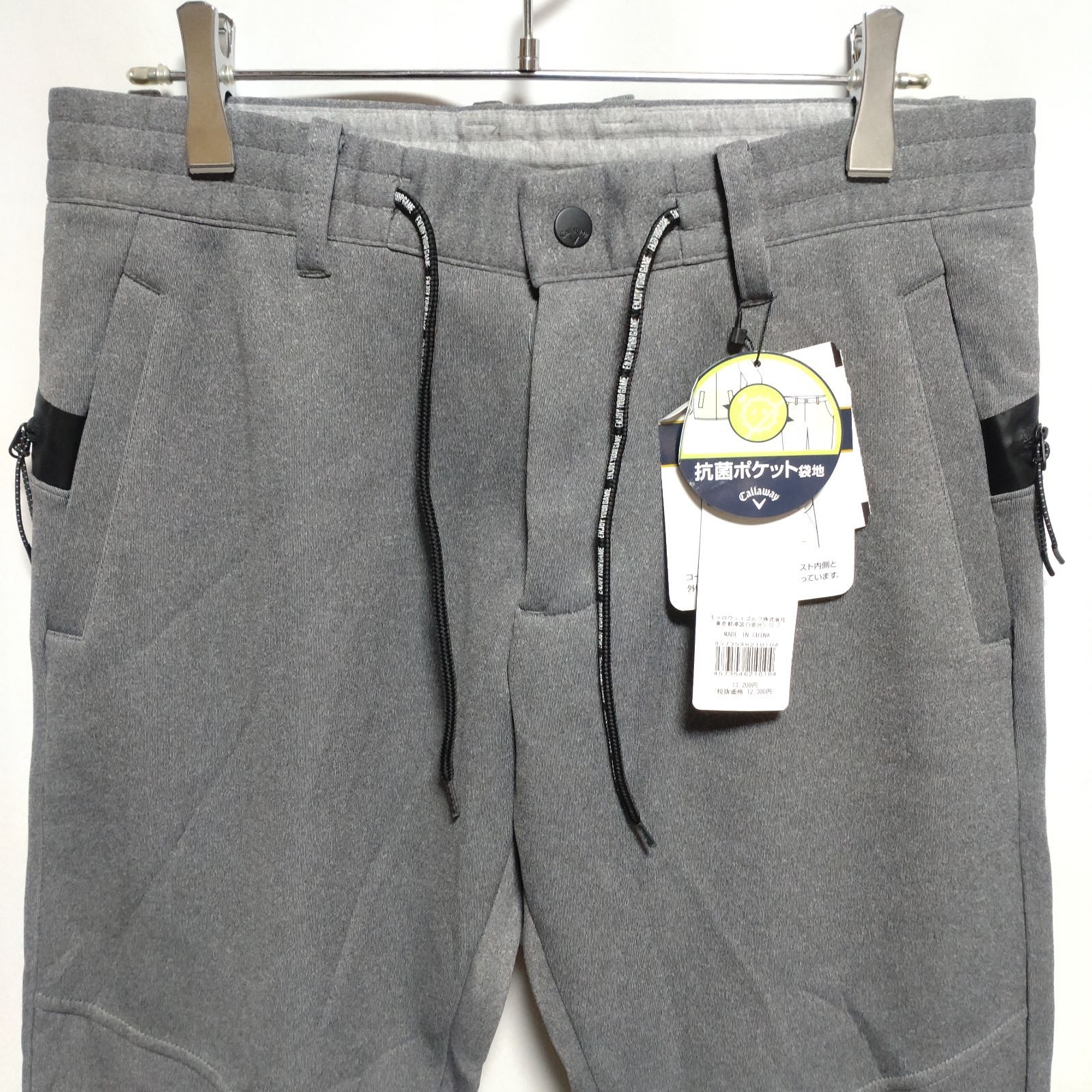 タグ付き未使用 Callaway キャロウェイ ゴルフ メンズ ロングパンツ