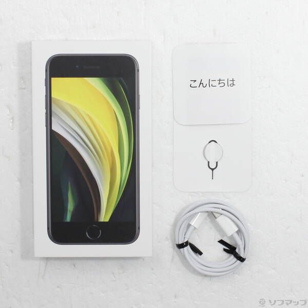 品〕 iPhone SE 第2世代 64GB ブラック MHGP3J／A SIMフリー【349