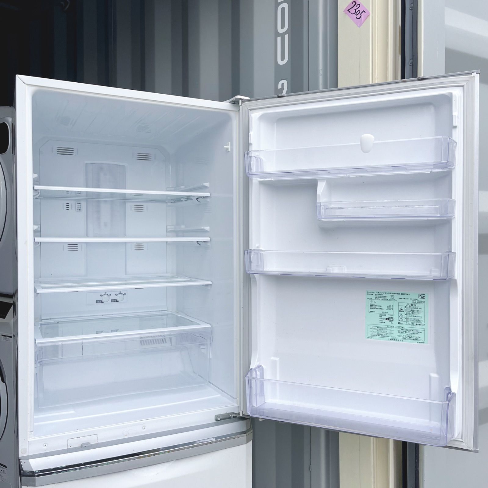 316取付無料！大容量298L 三菱おしゃれホワイトインテリア冷蔵庫 316取付無料！大容量298L 三菱おしゃれホワイトインテリア冷蔵庫
