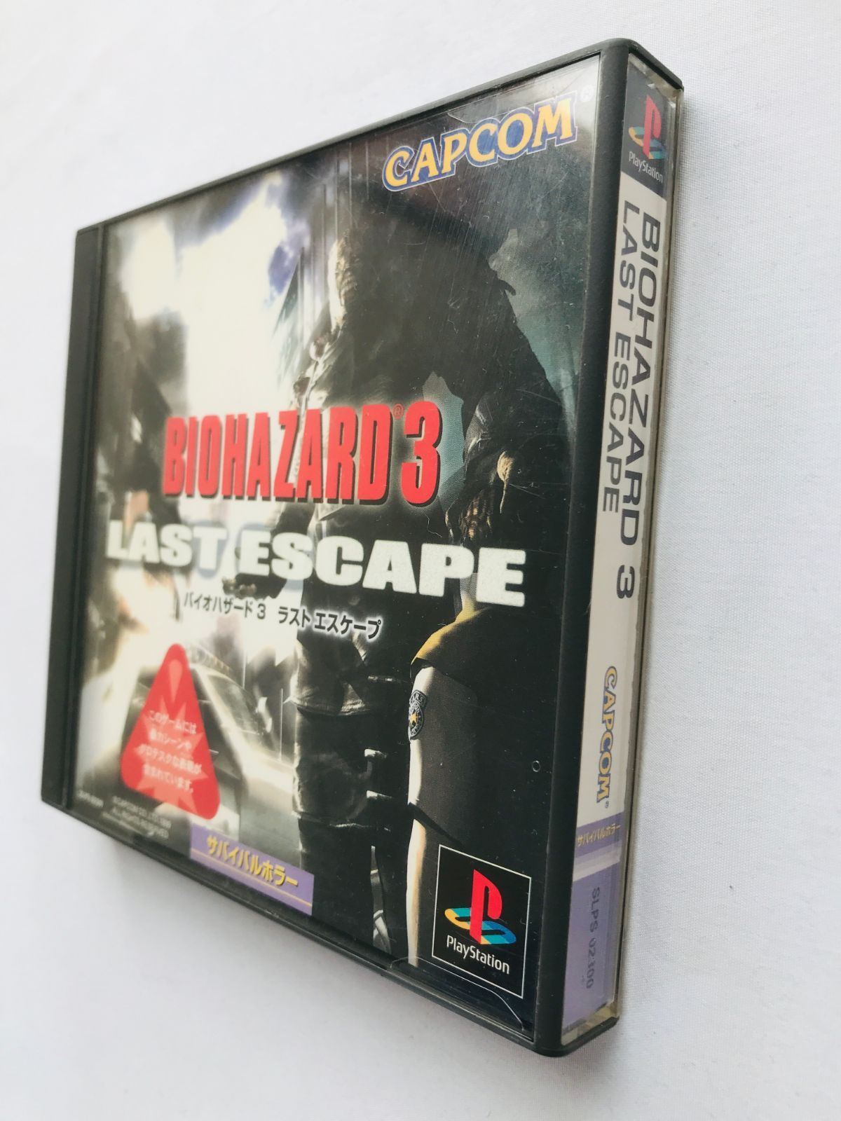 バイオハザード3 ラスト エスケープ 帯 ハガキ PS BIOHAZARD 3 LAST ESCAPE Resident Evil Last Escape with Obi Postcard PS