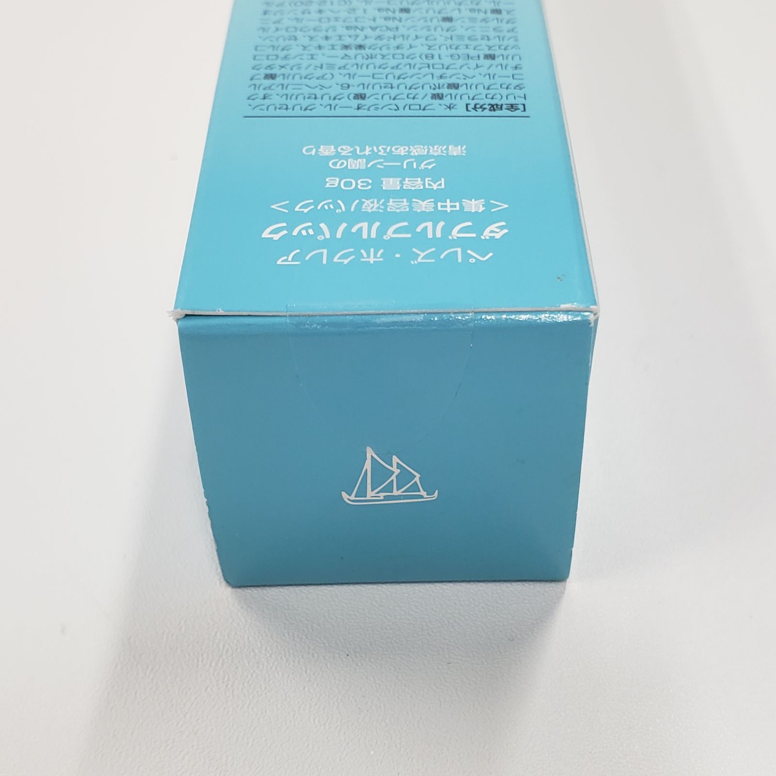 M2260 ペレズ・ホクレア ダブルプルパック＜集中美容液パック＞30g