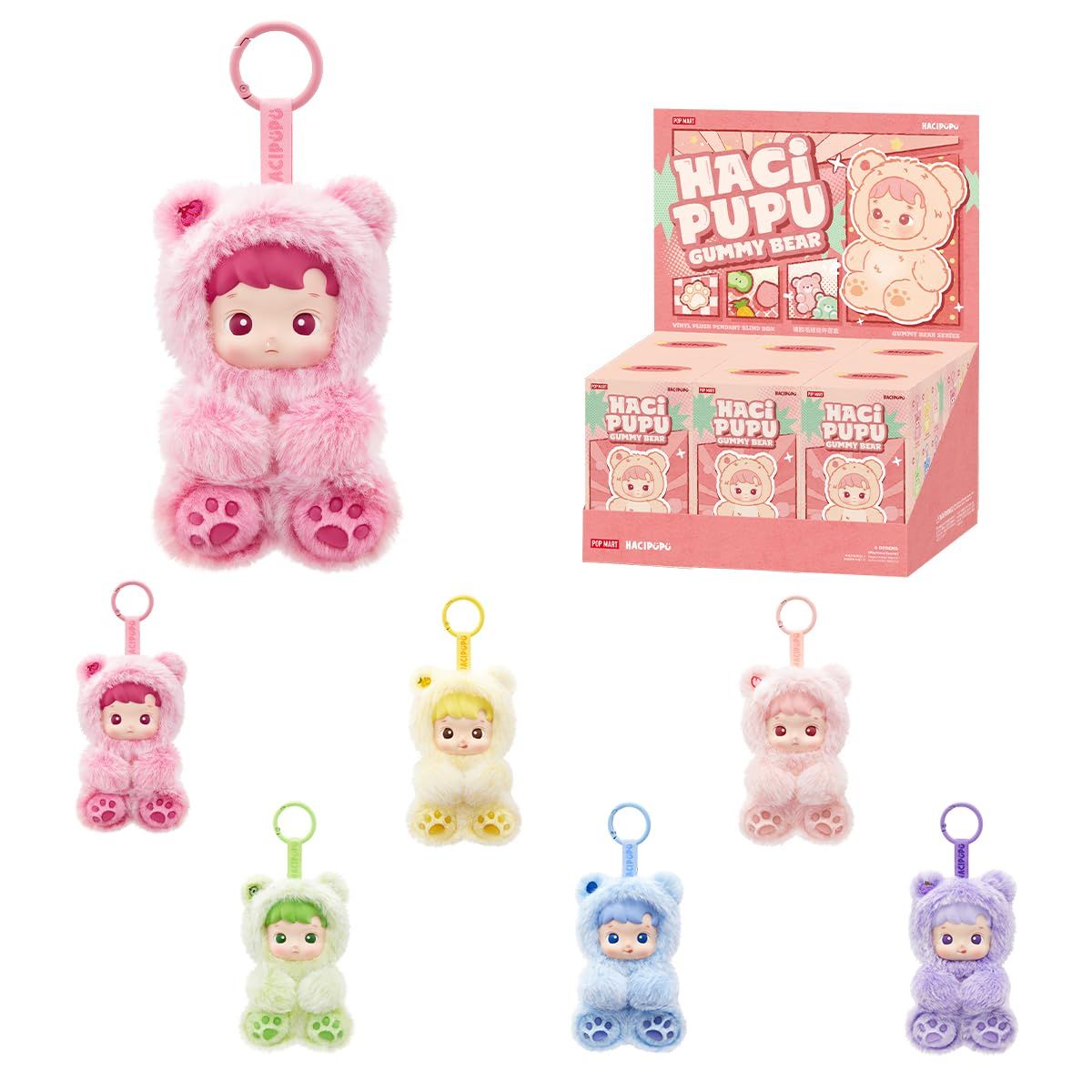 新品 POP MART HACIPUPU Gummy Bear シリーズ ぬいぐるみペンダント